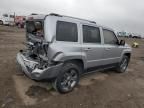 2017 Jeep Patriot Sport