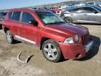 2007 Jeep Compass Limited