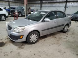 2007 KIA Rio Base en venta en Des Moines, IA