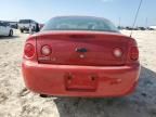 2006 Chevrolet Cobalt LS