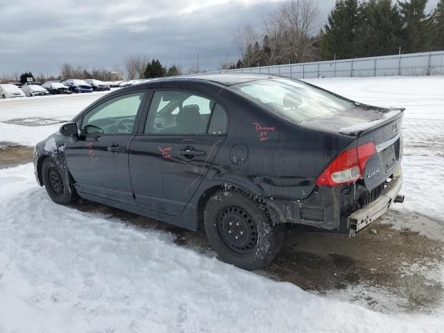 2009 Honda Civic LX-S