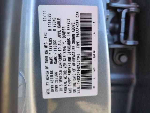 2012 Honda Accord EXL