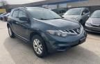 2014 Nissan Murano S