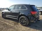 2017 Audi Q5 Premium Plus