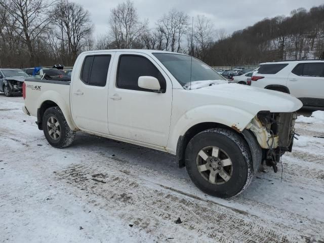 2012 Nissan Frontier S