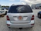 2011 Mercedes-Benz ML 350