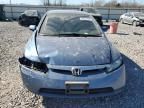 2008 Honda Civic EX