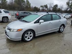 Cars Selling Today at auction: 2007 Honda Civic LX