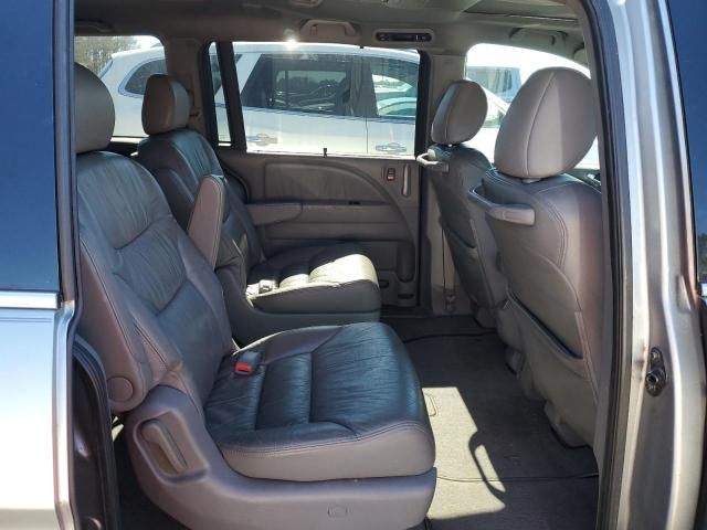 2008 Honda Odyssey EXL