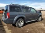 2011 Nissan Pathfinder S