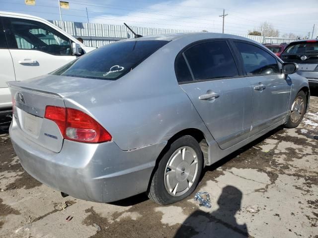 2006 Honda Civic Hybrid