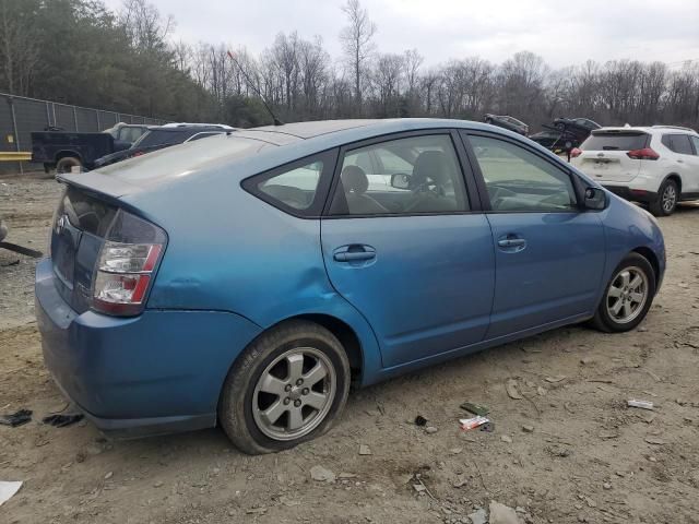 2005 Toyota Prius