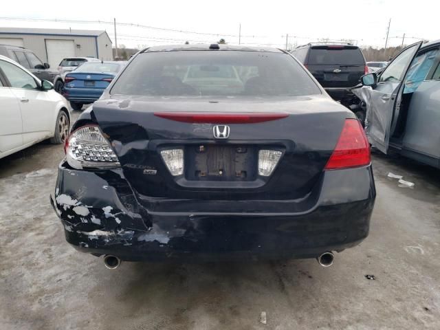 2007 Honda Accord EX