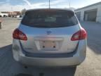 2008 Nissan Rogue S