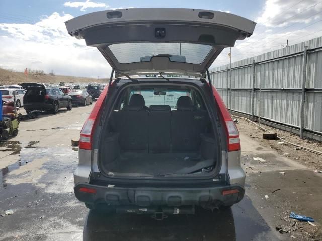 2007 Honda CR-V EXL