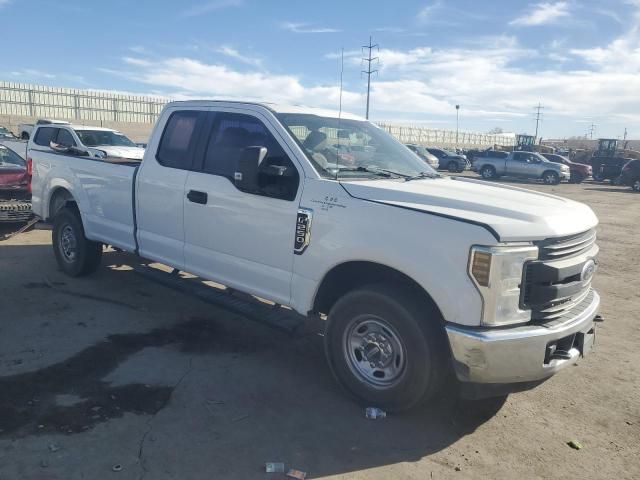 2018 Ford F250 Super Duty