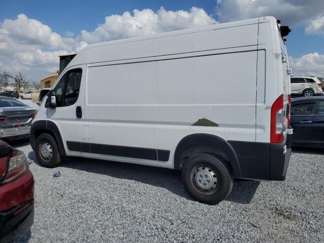 2023 Dodge RAM Promaster 1500 1500 High