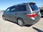 2007 Honda Odyssey EXL