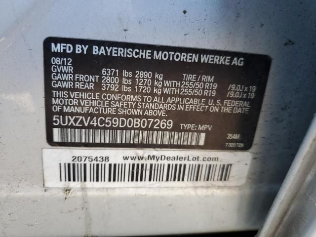 2013 BMW X5 XDRIVE35I