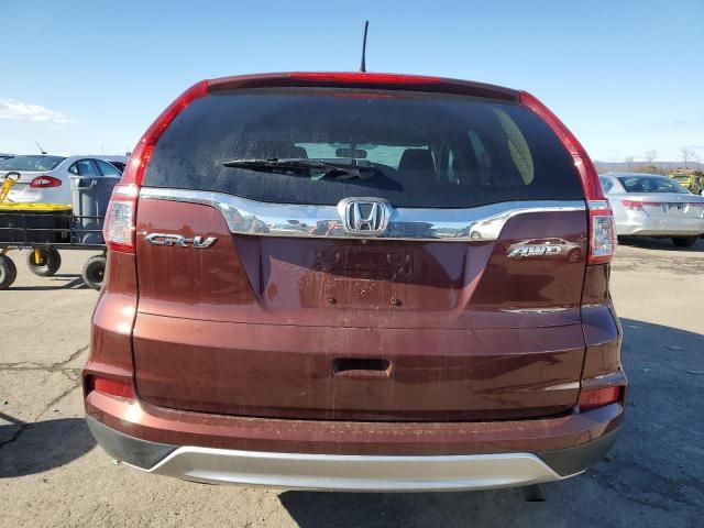 2016 Honda CR-V EX