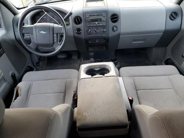 2005 Ford F150