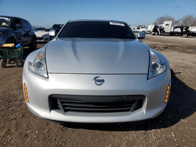 2015 Nissan 370Z Base