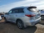 2014 Infiniti QX60 Hybrid