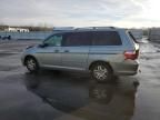 2005 Honda Odyssey EX