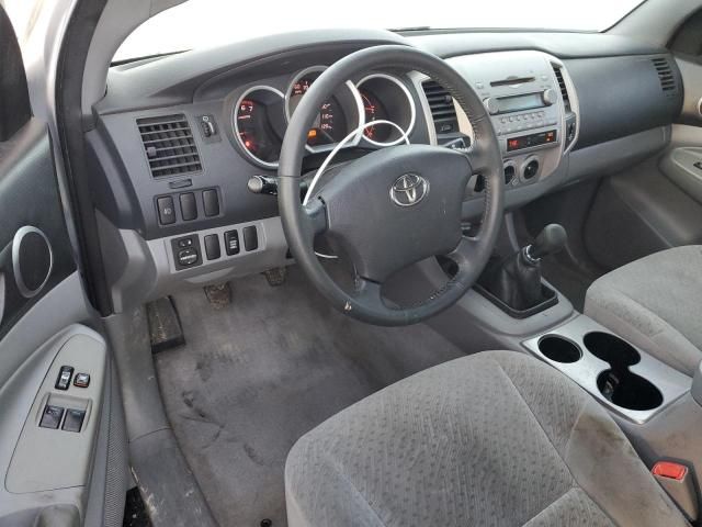 2008 Toyota Tacoma Access Cab