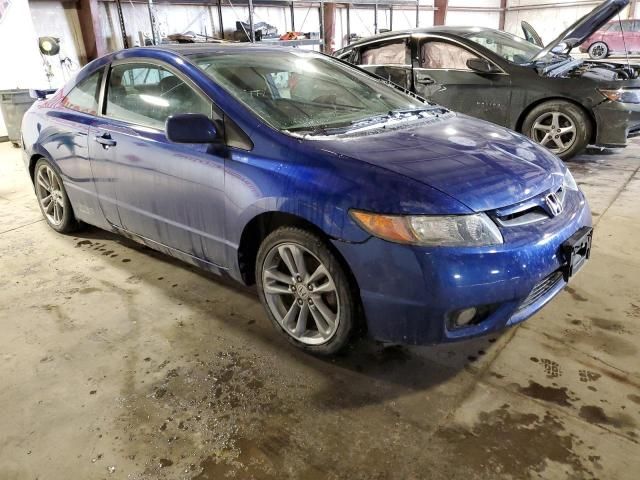 2008 Honda Civic SI