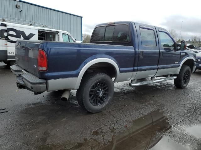 2006 Ford F250 Super Duty