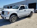 2013 Ford F150 Super Cab