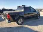 2012 Nissan Frontier S