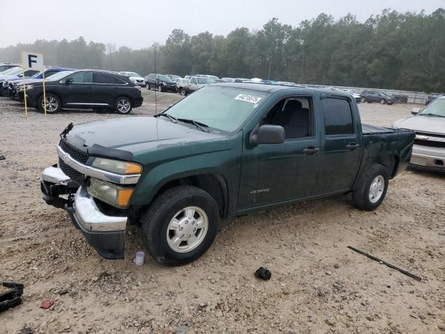 2005 Chevrolet Colorado