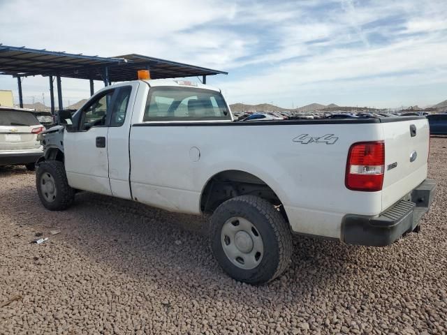 2007 Ford F150