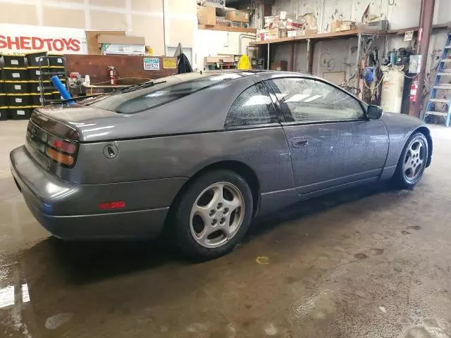 1992 Nissan 300ZX 2+2