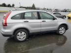 2011 Honda CR-V LX