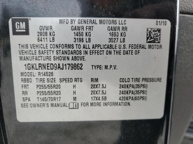 2010 GMC Acadia SLT-2