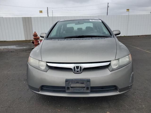 2008 Honda Civic EX