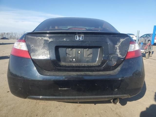 2008 Honda Civic EX