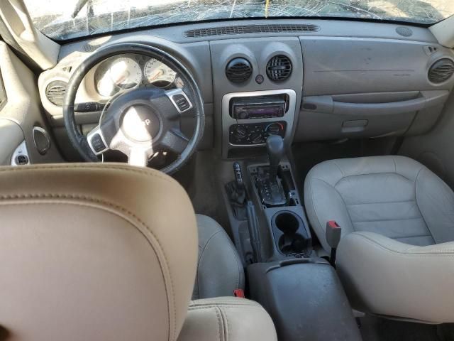 2004 Jeep Liberty Limited