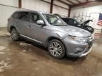 2017 Mitsubishi Outlander SE