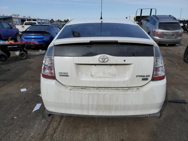 2005 Toyota Prius