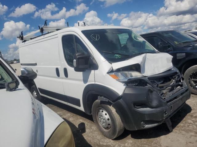 2023 Dodge RAM Promaster 1500 1500 Standard