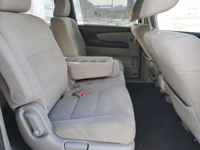 2014 Honda Odyssey EX