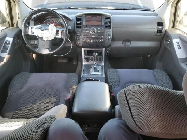 2008 Nissan Pathfinder S