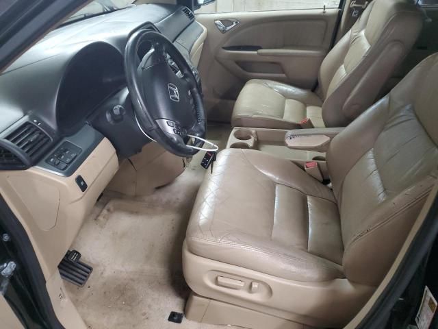 2007 Honda Odyssey EXL