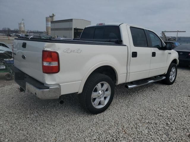 2008 Ford F150 Supercrew