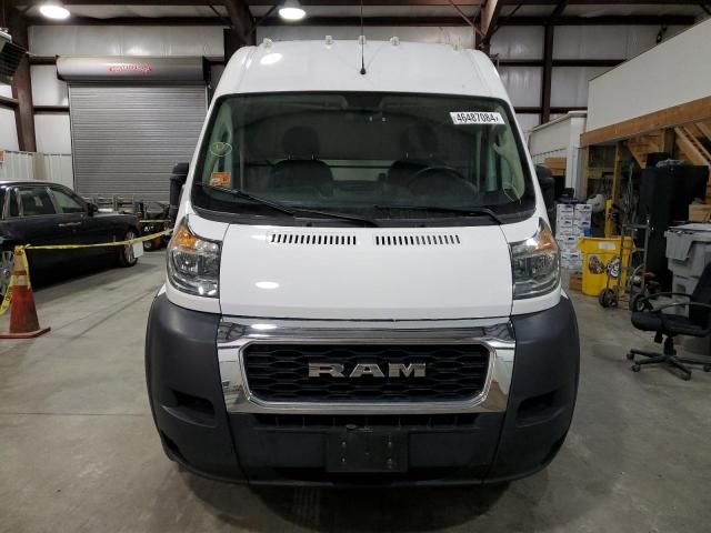 2020 Dodge RAM Promaster 2500 2500 High