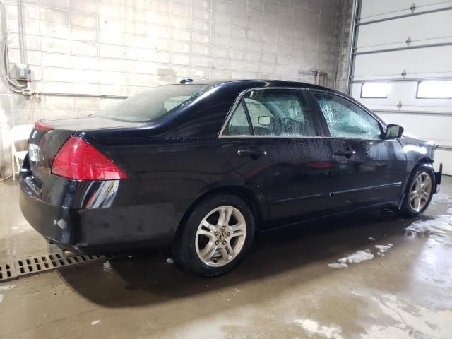 2007 Honda Accord EX